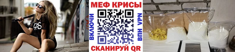 Купить Марихуана  Alpha PVP  АМФЕТАМИН  Мефедрон  Гашиш  Островной