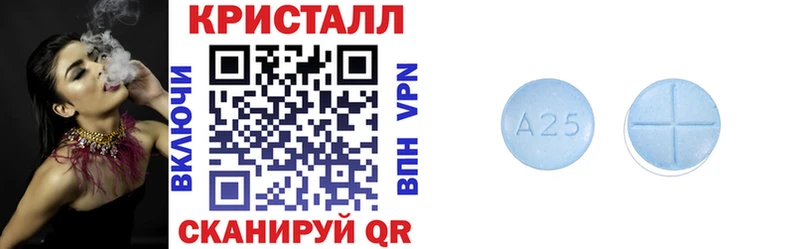 Амфетамин Premium  Купить  Островной 