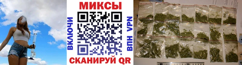 БУТИРАТ BDO  Купить  Островной 