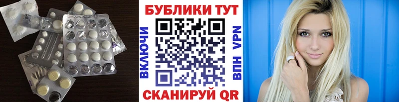 Купить  Островной  ЭКСТАЗИ бентли 