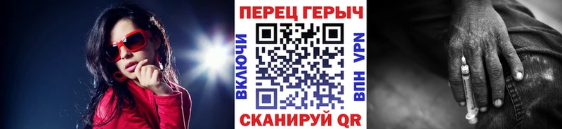 ГЕРОИН Heroin  Купить  Островной 