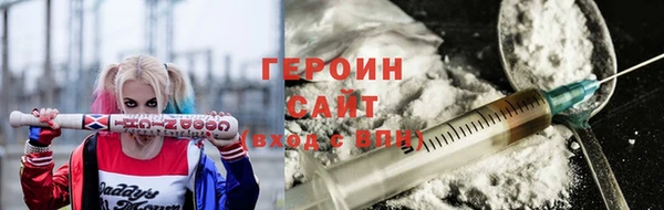 скорость Белоозёрский
