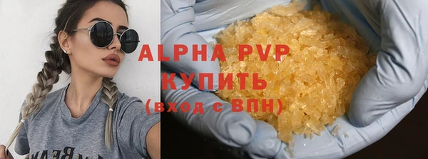 скорость Белоозёрский