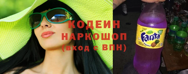 скорость Белоозёрский