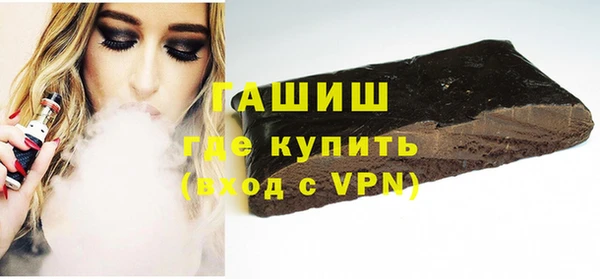 скорость Белоозёрский