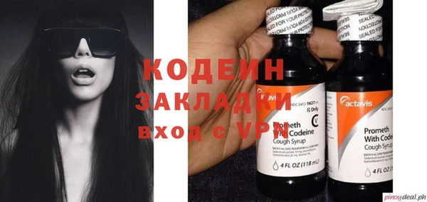 скорость Белоозёрский