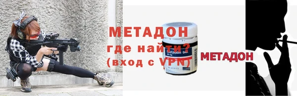скорость Белоозёрский