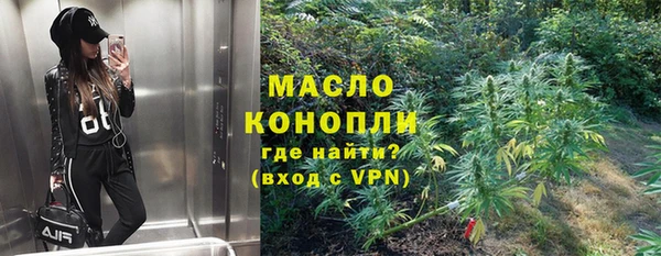 скорость Белоозёрский