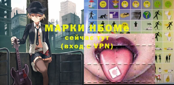 скорость Белоозёрский