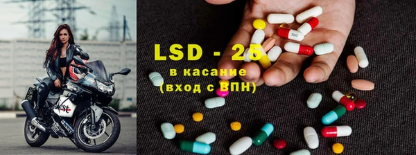 альфа пвп Беломорск
