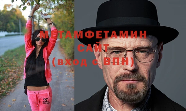 скорость Белоозёрский