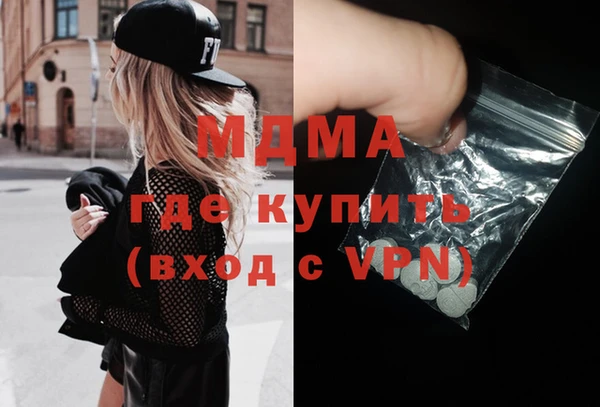 скорость Белоозёрский