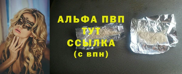 скорость Белоозёрский