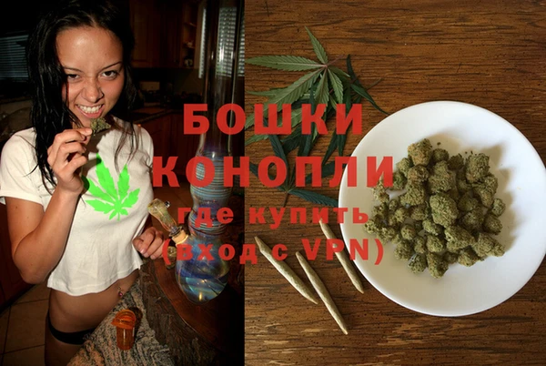 альфа пвп Беломорск