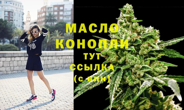 скорость Белоозёрский