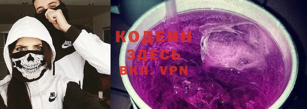 скорость Белоозёрский