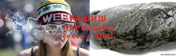 скорость Белоозёрский