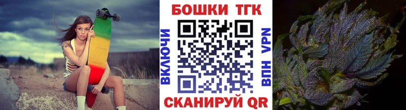 Каннабис White Widow  Купить  Островной 